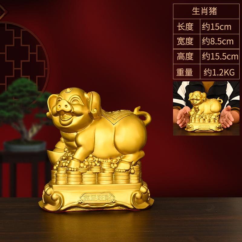 Zodiac Figurines Pure Copper Tiger Rat Ox Rabbit Dragon Snake Horse Sheep Monkey Rooster Dog Pig Home Decor Lucky Desktop