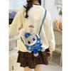 Zootopia Judy Hopps Nick Wilde Cartoon Plüsch Umhängetasche Für Mädchen Mit Verstellbarem Riemen Und Stauraum