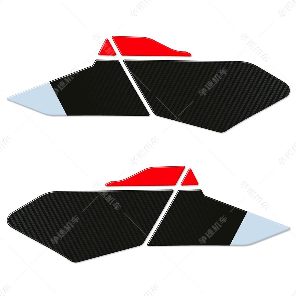 2024 BMW R1300GS Motorcycle 3D Epoxy Resin Red Blue Waterproof Sticker Kit