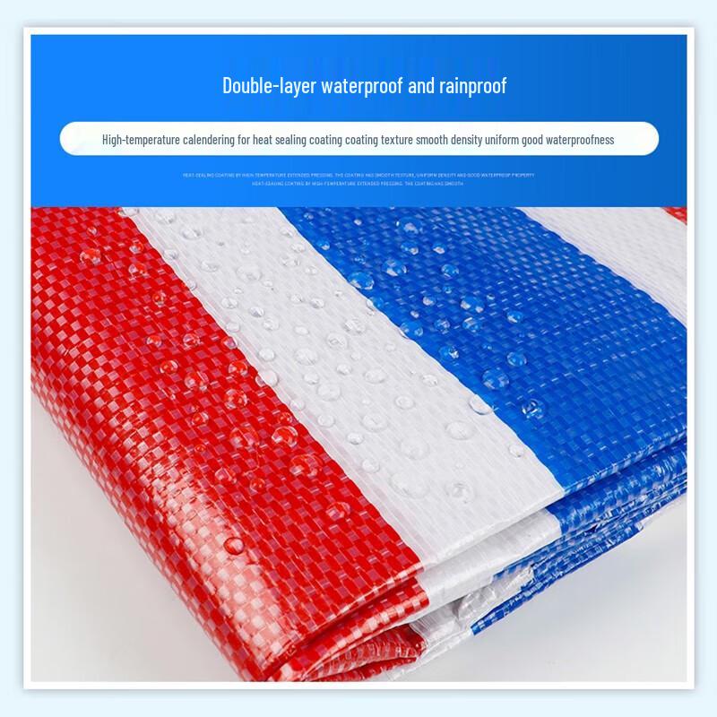 Shenran Striped Rainproof Tarpaulin