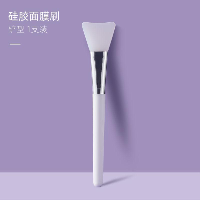 Long Handle Silicone Mask Brush Mask Bowl Facial Cleansing Mud Mask Brush Applicator Tool Beauty Salon