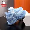 Babu Bean Classmate Children's Sports Shoes Spring and Autumn Mesh Breathable Middle and Older Boys Button Soft Sole Running Shoes