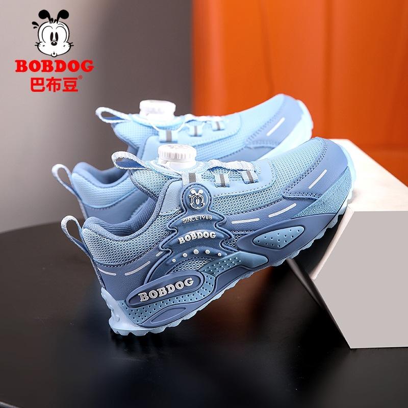 Babu Bean Classmate Children's Sports Shoes Spring and Autumn Mesh Breathable Middle and Older Boys Button Soft Sole Running Shoes