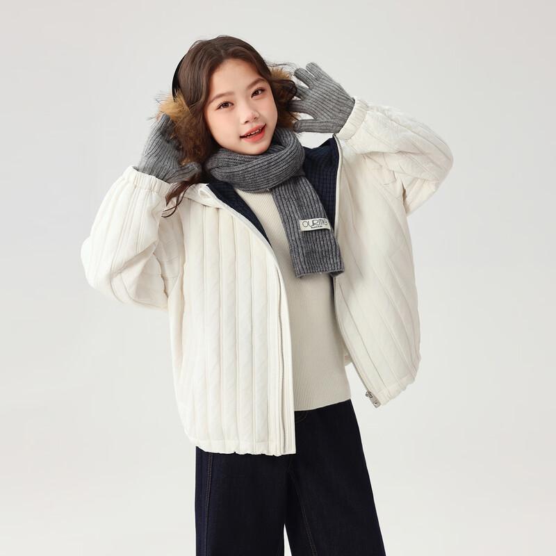 Pudding Haru Girls' Warm Padded Jacket