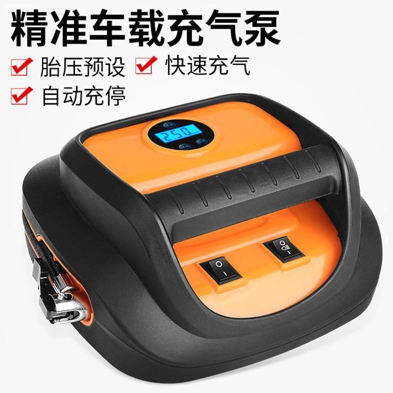 Car Air Pump, Car Emergency Tool Kit, Car Smart Digital Display, Preset Tire Pressure Measurement, Tire Inflator, Air Pump Pointer air pump