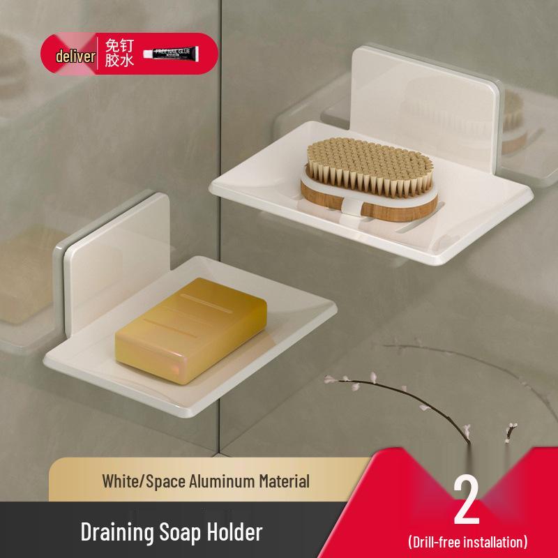 Wall-Mounted Aluminum Soap Holder: No Water Accumulation, Space-Saving Bathroom Dish.