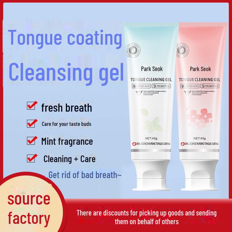 Cross-Border Tongue Cleaning Gel: Freshens Breath & Removes Coating