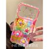 Applicable To Apple Iphone17promax Color Plaid 16pro Dopamine 15 Creative 14ins Wind Phone Case