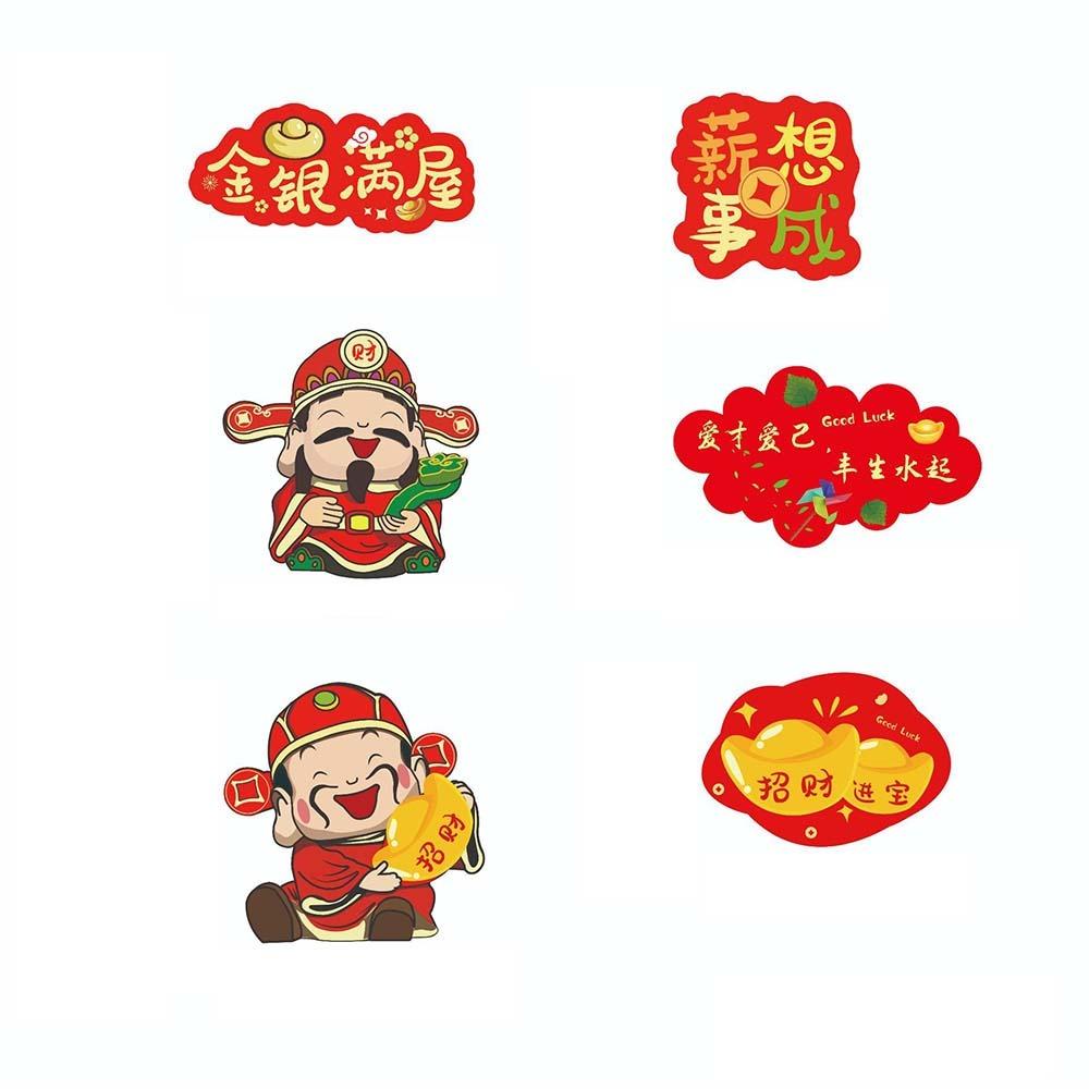 

Милые магниты на холодильник на китайский Новый год Традиционный праздничный Бог богатства Магнит на холодильник Мультяшный год Змеи Подвеска