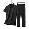 Men's Business Casual POLO Shirt & Ice Silk Pants Set