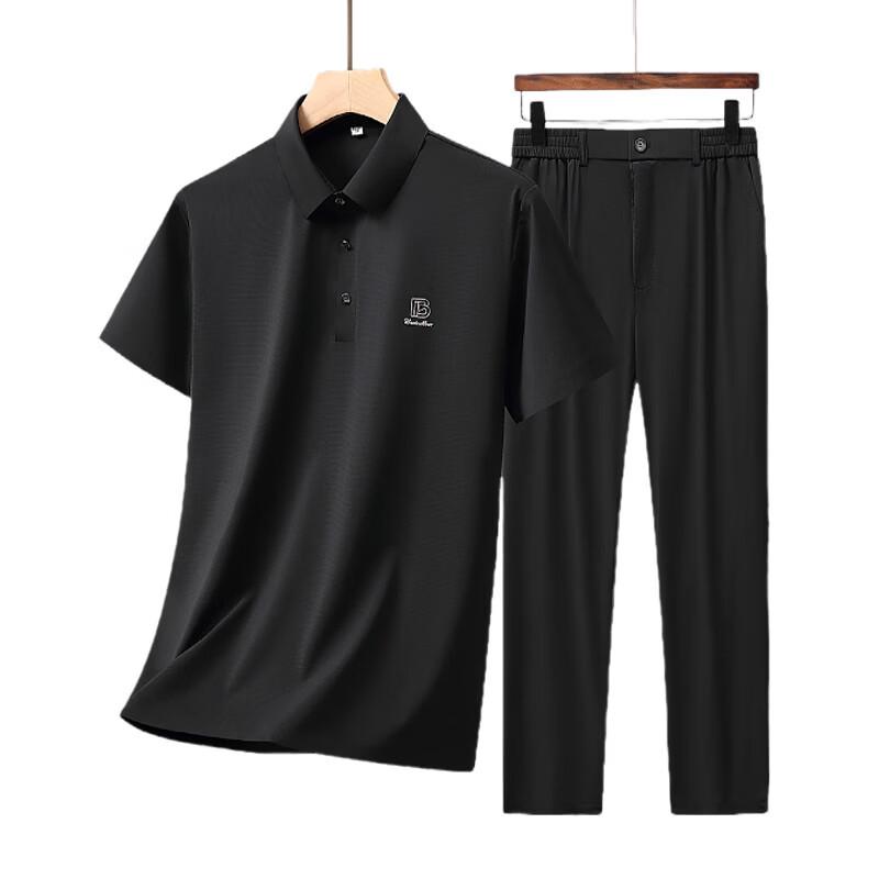 Men's Business Casual POLO Shirt & Ice Silk Pants Set