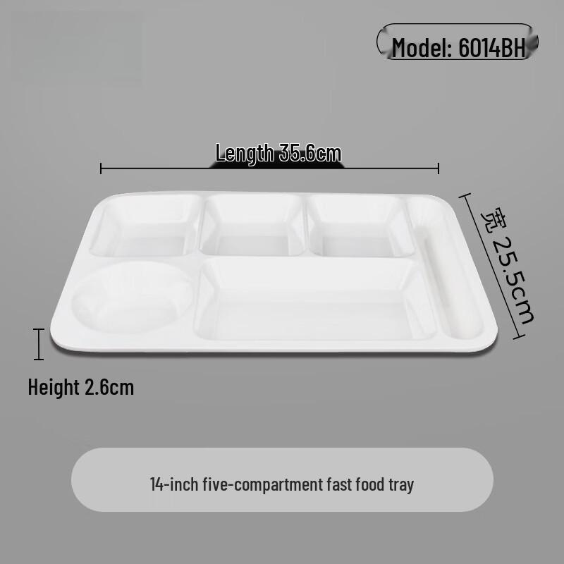 Multi-Compartment Melamine Cafeteria Tray