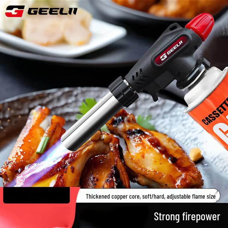 SMVP Multi-Purpose Adjustable Flame Blowtorch CN plug (adapter included)