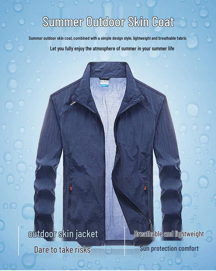 Men's Lightweight Summer Sun Protection Jacket with Stand-up Collar - Breathable, Thin Skin Coat for Outdoor Sports