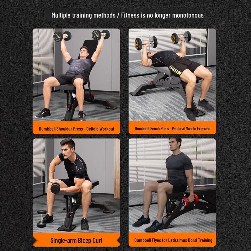 YANBO Професійна багатофункціональна лава для тренувань