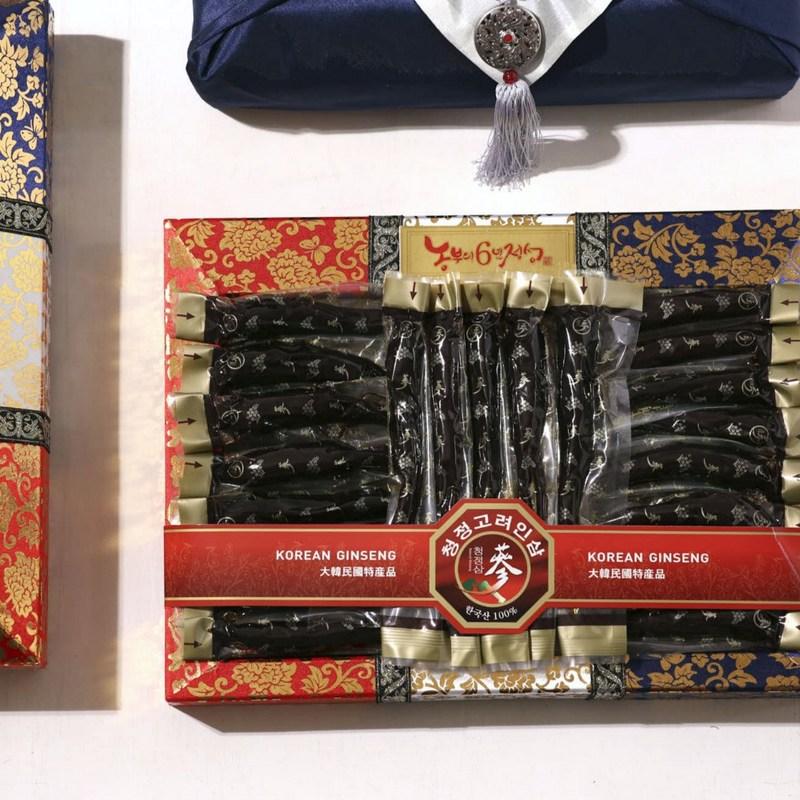 Goryeo Red Ginseng Extract and 1kg Korean Paper Box for Meeting Meeting Lunar New Year Holiday Parents