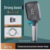 Bao Yi Duo High-Pressure Handheld Shower Head