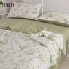 Yiyiai Cooling Comforter