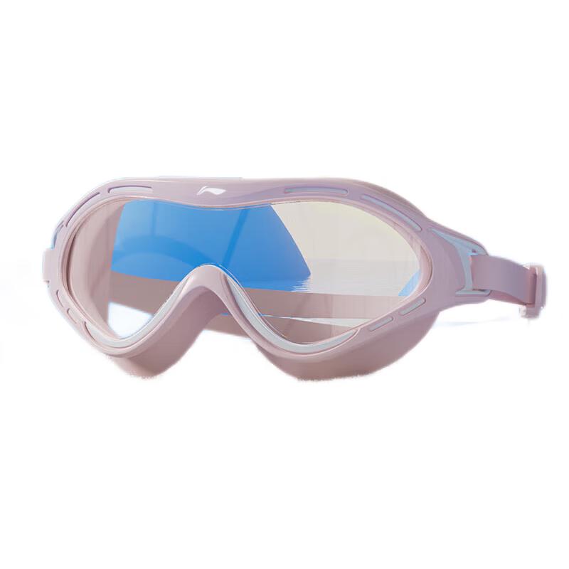 Li-Ning Kids Large Frame Anti-fog Swimming Goggles