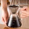 TEOTM Glass Pour Over Coffee Maker Set