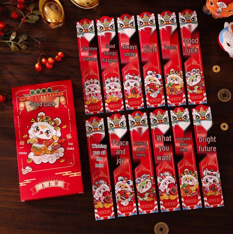 2025 New Year Fun Red Envelope Blind Box for Weddings, Festivals, Birthdays, and Company Events