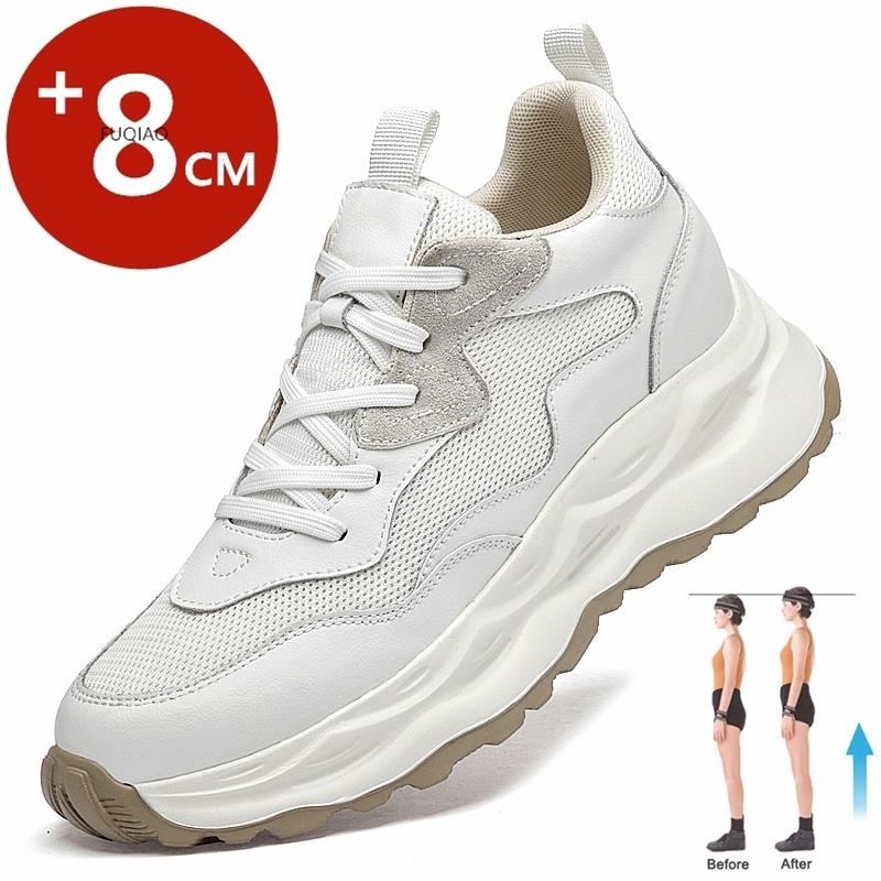 Scarpe per Aumento Altezza Invisibili 8cm Uomo Estate Traspiranti Casual Scarpe Elevator Semplici Versatili Comode Sneakers Rialzanti Uomo