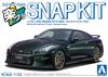 Aoshima Bunka Kyozai Rakupla Snap Kit Nissan R35 NISSAN 2024 Midnight Purple Plastic Model 1/32 No.03-MP GT-R Pre-Colored