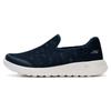 Men's Lightweight Casual Athletic Shoes