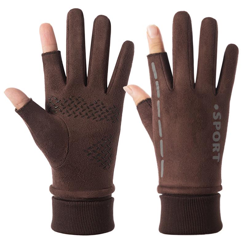 Unisex Suede Fleece-Lined Fingerless Gloves