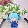 Sweet Miku Hatsune Plush Keychain Doll Ultra Soft Fluffy Toy For Bags Keys And