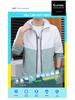 Men's Summer Hooded Color Block Sun Protection Jacket