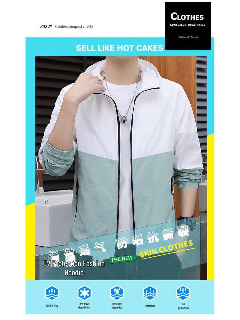 Men's Summer Hooded Color Block Sun Protection Jacket