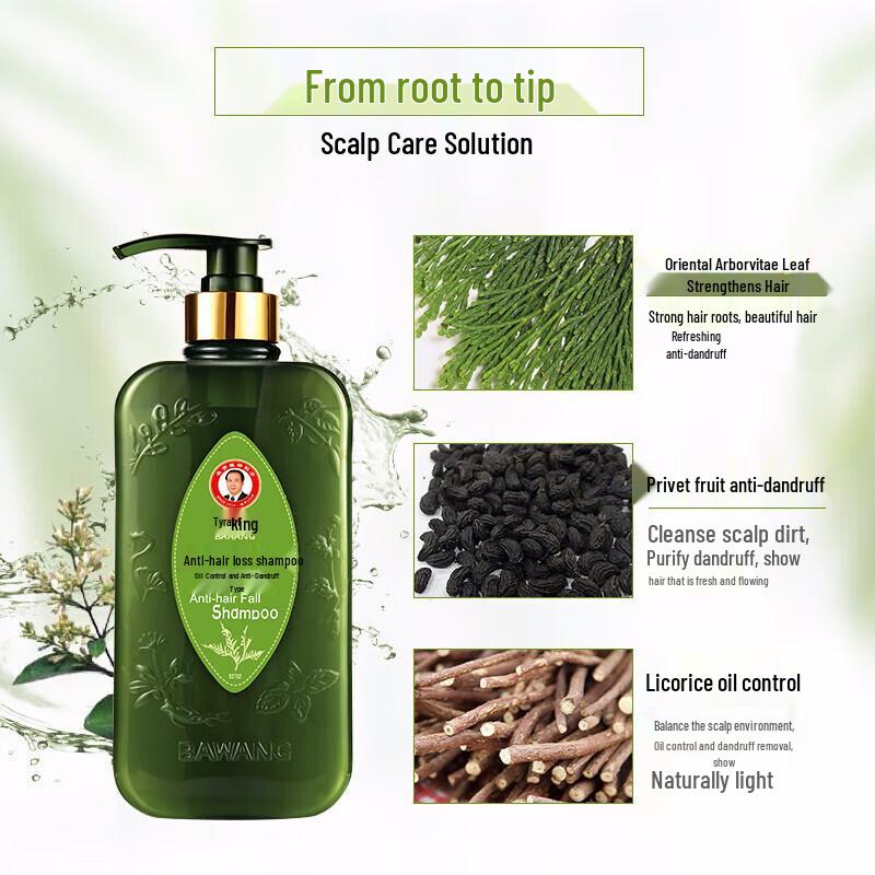 Bawang Anti-Hair Loss & Oil Control Shampoo