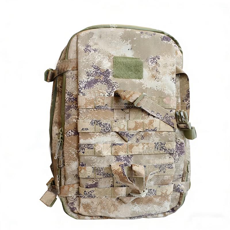 Bingtu Combat Vest & Assault Pack System