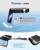 EONON Flip Down Monitor Inch WSVGA LCD Digital Screen Car Rear Monitor IR Headphone Compatible Touch Panel Power State Memory Function Car Rear