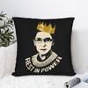 Rest In Power Ruth Bader Ginsburg Square Pillow Covers Polyester Seat Cushion Cover Cool Home Decoration Pillow Cover