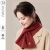 JIUMU Women's WR127 Cashmere Knitted Neck Warmer Scarf