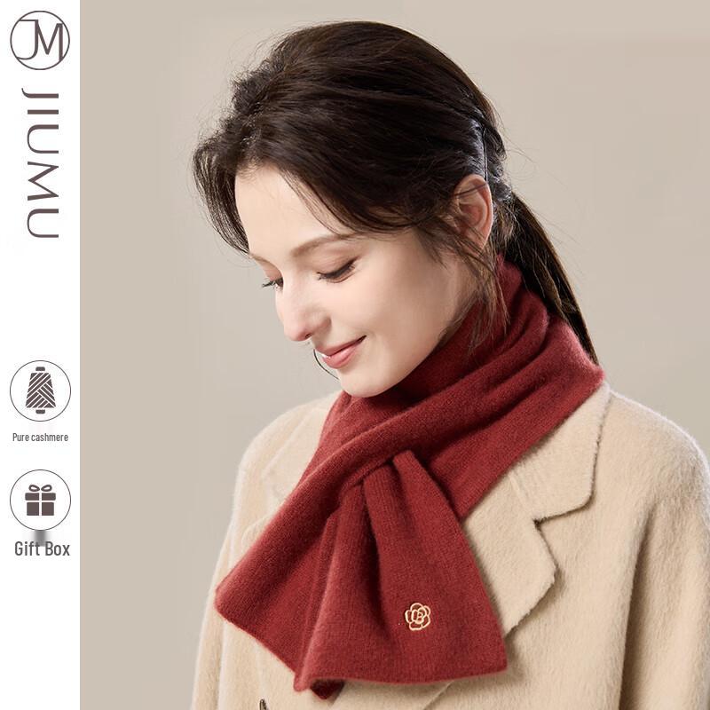 JIUMU Women's WR127 Cashmere Knitted Neck Warmer Scarf