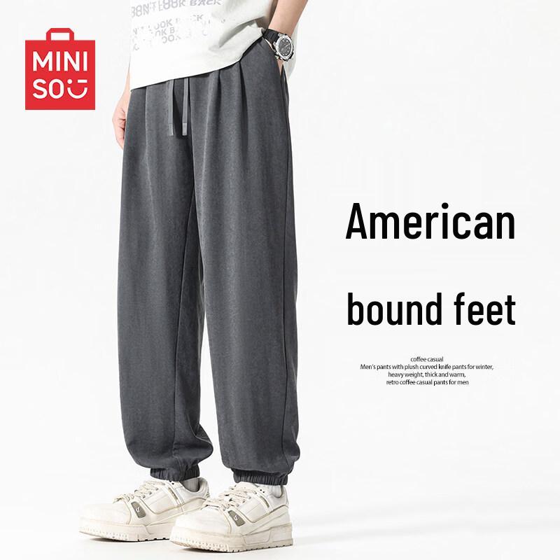 

MINISO Men s Spring/Summer Tapered Casual Pants L