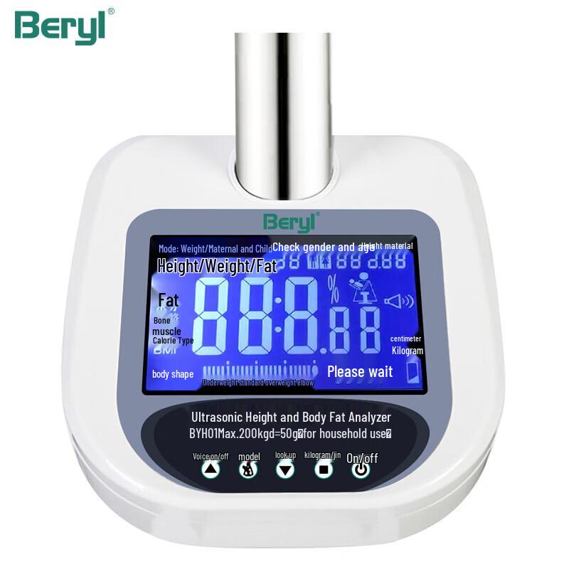 Bayar H01 Smart Ultrasonic Body Composition Scale