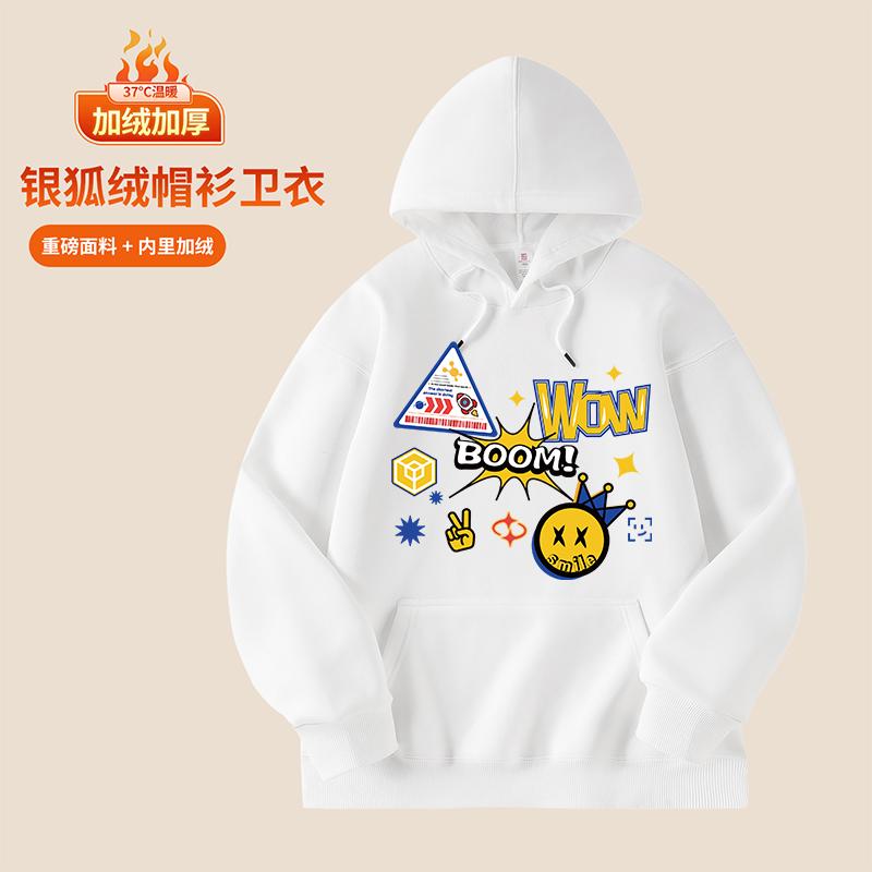 New Men's Women's Hoodies Spring Autumn Winter Casual Hoodies Sweatshirts Men Tops Hoodie Sweatshirt Male