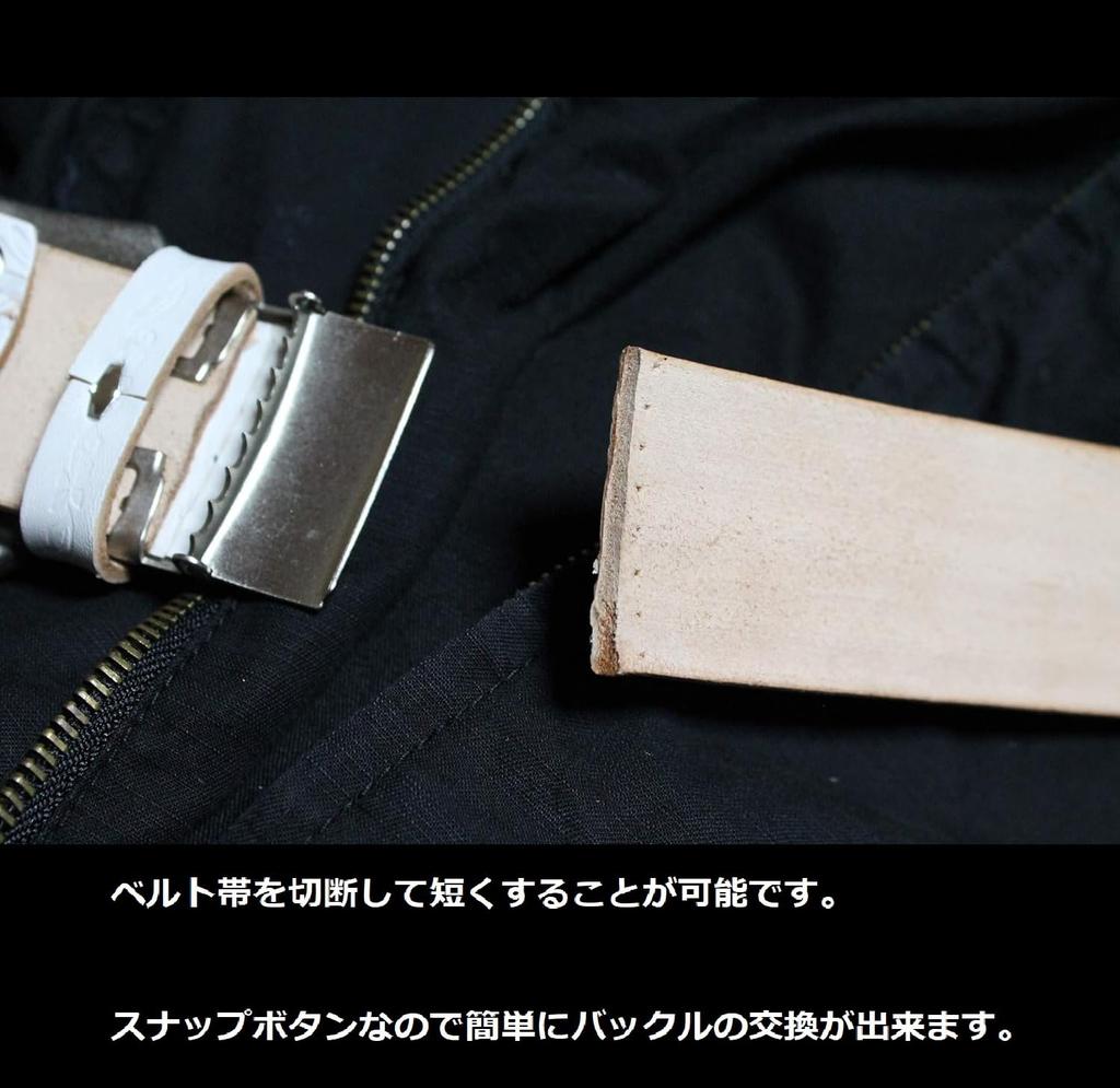 (Tochigi Leather) Tochigi Leather Belt for Men, Genuine Leather, Cowhide, Vegetable-Tanned Leather, Floral Pattern, Made with Tochigi Leather Co.,