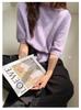 Rong Tai Women's Multi-color Cashmere Knit Top - Round Neck, Mid-Sleeve, Soft & Loose