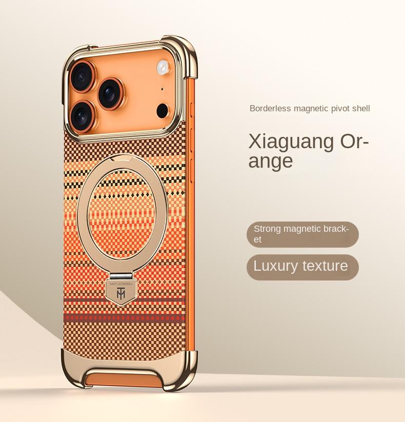 

For Apple iPhone 17 17 Pro 17 Pro Max 17 Air Carbon Fiber Texture Frameless Magnetic Stand Anti-Fingerprint Phone Case For iPhone 17