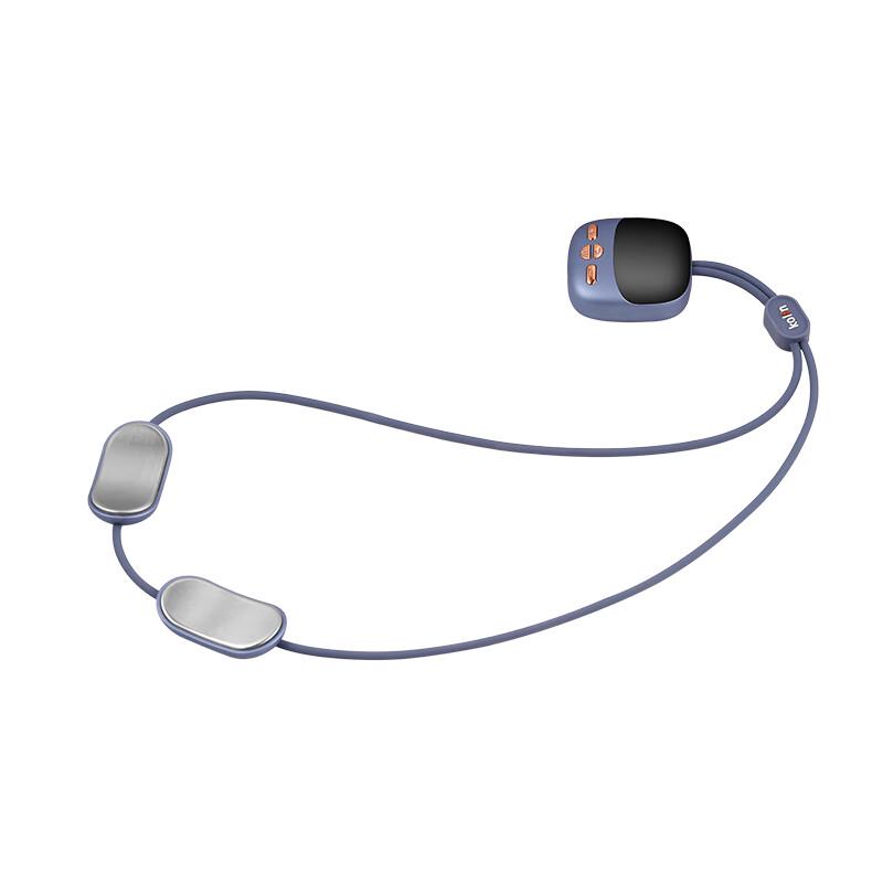 Kolin Pendant Neck Massager