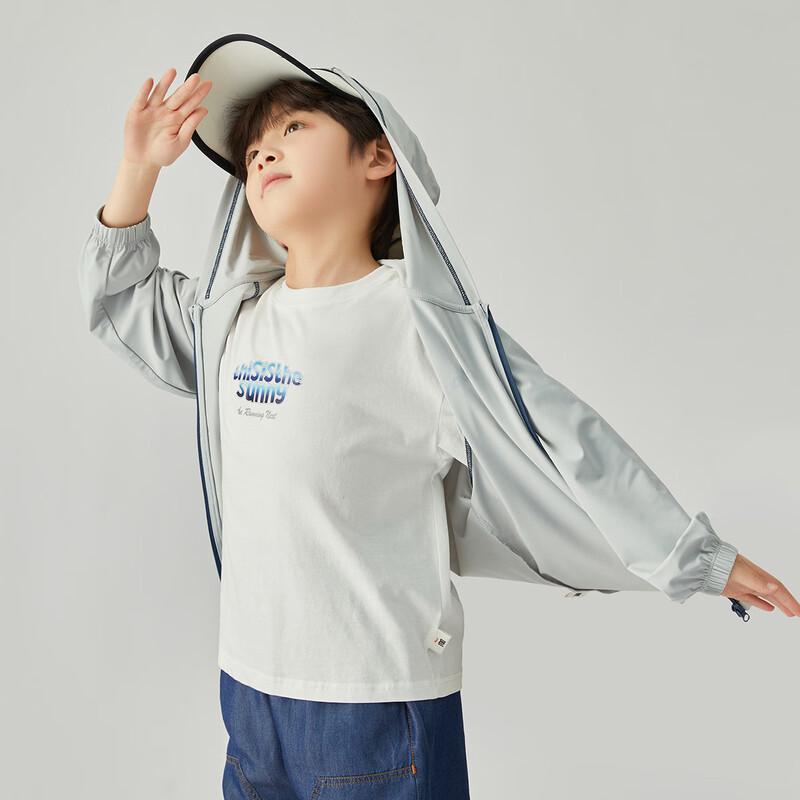 Duoduoja Boys' Lightweight UPF50+ Sun Protection Jacket