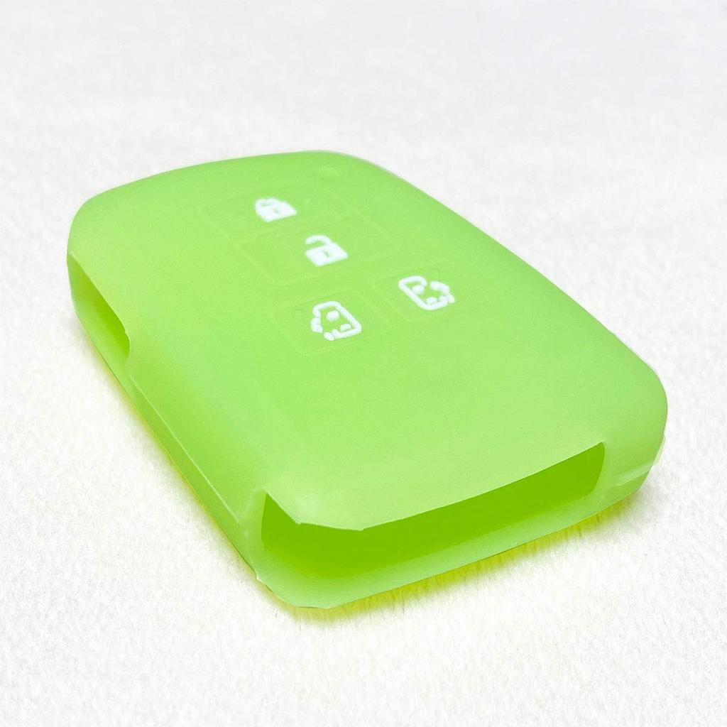 [IKT] Smart Key Silicone Cover for Toyota Vehicles, 4 Button
