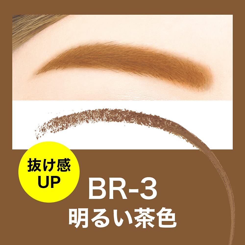 MAYBELLINE Fashion Brow N Refill Set Light Brown Powder-in-Pencil BR-3