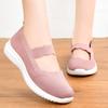 Women's Shoes Casual Shoes Flying Woven Breathable Mother Shoes Soft Sole Comfortable and Not Tired Feet Single Shoes Summer New One-pedal Women's