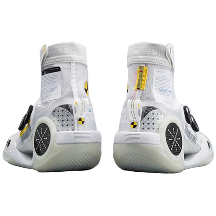Li Ning WOW 9 Infinity 'Test R1' Glow In The Dark High top Basketball Shoes Men's White ABER003-7